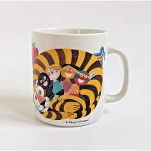 Vintage 1970s Unicef Mug J.‎ Cayre France Art Tiger and Children Graphic Ceramic